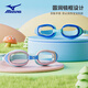 Mizuno (MIZUNO) lunettes de natation pour enfants pour hommes et femmes, imperméables et antibuée, lunettes de natation à grande monture, souples et non rigides, joli équipement de plongée E2070 jaune
