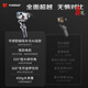 Douying (Funsnap) Douying C05 Mobiltelefon Stabilisator Intelligent Follow-up Gimbal Anti-Shake-Tracking und -aufnahme von Vlog-Artefakt-Selfie-Selfie-Stick 360-Grad Automatic Rotation Face Tracking und Balance-Klammer 2025 Neues Produkt intelligente AI-Follow-up Fill Light Movie-Level Anti-Hake-Shake