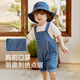 微狮牧尼儿童背带裤夏季薄款宝宝百搭五分裤外出牛仔裤子夏装透气