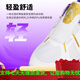 LOKI24 new men and women's same breathable wear-resistant shock-absorbing and anti-slip Thor table tennis shoes Arthur table tennis shoes spin 24 new white and orange TSW5009 size - inner length 230mm 36