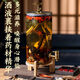 Buyiyang Vino Empleado Medicamentos Medicinales 25 Caja de regalo de sabor 500g Cerstanche de ciervo de ciervo ginseng y combinación de vino empapado de epimedium