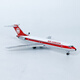 Dilanni Boeing 727 Aircraft Modèle 1: 500 Air Canada Boeing 727-200 Passenger Aircraft-Araft Modèle Imitation d'alliage