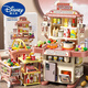 Disney (Disney) Kinderhaus spielen Haus Mini Küche Kochen Simulations Set 1 Spielzeug 3-6 Jahre alte Mädchen Jungen Geburtstagsgeschenk [E-Commerce Version 94 Stücke] Super Large Kitchen-Blue: Water Out