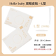 HelloBaby double eyelid patch invisible long-lasting natural lace eye patch waterproof traceless single eyelid L-shaped 200 patches