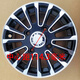 
Wan Qinshan 12-inch electric four-wheeler 14570r12 aluminum ring 15570r12 aluminum alloy wheel 13570 motorcycle tricycle Aluminum ring center distance 100 mm (gem style)