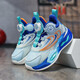 Vyhk Pang Donglai Outdoor Neue Hochluftpolsterbasketballschuhe Herren-Wear-Resistant Shock AJ Zementboden Praktische Stiefel Reibungsklang 3527 Blau 35 Größe