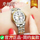 New Swiss watch women's fully automatic mechanical watch luminous waterproof large digital double calendar women's fashion watch movement upgraded version counter same style - all gold gold face hot