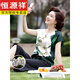 恒源祥2025新款妈妈洋气上衣中年女装夏装桑蚕丝短袖T恤中老年真丝套装 3883绿色套装(上衣+黑色裤子) XL (105-120斤)