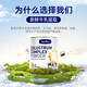 
Neiss New Zealand original imported beef colostrum milk powder with human immunoglobulin children adult whey lactiflorin 8 cans [8 months]