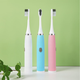 Electric toothbrush, intelligent sonic sweep, deep cleaning and gum protection, household, children, students, adults, elderly, universal, charge-free, cost-effective model, pink, with 2 brush heads