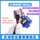 SG90/5010 MG90S MG995/996R Servo Helicopter 9G Fernbedienungsflugzeugmotor Fixed Flügelflugzeugmodell SG92R MG995 Metall Standard Servo 360 Grad