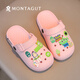 Mengtejiao boy slippers for summer children's hole shoes for non-slip medium and large children wearing beach shoes home sandals