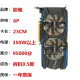 MSI GTX950 2G/960 4G/1050Ti 4G/750Ti computer gaming independent graphics card MSI GTX 1050Ti 4G single fan