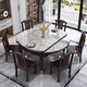 Youkaji Nouvelle table à manger en bois massif de dalle de roche chinoise carrée et cercle à double usage table MW-681 # Turtinable assorti