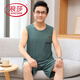 LANGSHA DAD SUMME SUMPRESS SORTS SHORTS MODAL COTTON PAJAMAS MINE STYLE AVEC POIDS PLUS LA LOBSE VOLES MENS MELLES COOL MODAL PAJAMAS # MT-1105 2XL Convient pour 140-160jin [Jin est égal à 0,5 kg]
