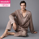 Modal 2025 Neue Frühlings-Hausbekleidungsanzug High-End-Eis Seidenkühlung und glatte Frühling und Sommer-Männer losen Pyjamas 3899 Black Grey XL (Gewicht 135 bis 155)