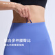 MAIA ACTIVE【虞书欣同款】夏练腰精短短裤 骑行裤4分高腰运动紧身瑜伽短裤子 神秘黑（口袋4分） M