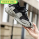 Nr. 1 Feng Sommer atmungsaktiv 45 Großgröße Herrenschuhe fliegen ein Fuß faule Socken Schuhe Dicke alleinige Daddy Black Elastic 9909 All Black 42