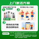 OPPO [Kyokuang Sufa] OnePlus 13 Mobiles Flaggschiff Neues Produkt OnePlus 13 All-Network 5G Smart Game Photography Mobile Phone 6000mah Glacier Battery AI Mobile 24+1 TB White Dew Morning Light Official Standard [National Joint Insurance]