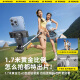 Rtako【1.7米-真mini如意杆】2025新款手机自拍杆便携伸缩旅行三脚支架落地自拍神器360度旋转防抖云台 1.7m日常款【碳素钢】收纳23cm+充电遥控