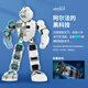 优必选（UBTECH）Ebot2025新款智能机器人儿童AI编程玩具人形机器人生日礼物教育陪伴学习跳舞悟空机器人会英语翻译 Ebot 编程机器人