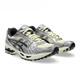 Asics Gel-Kayano 14 off-white retro running shoes 1203A537-250 1203A537-250 45