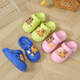 Guanmao Pei Kinderschuhen süße Lochschuhe 2025 Baby Jungen Pink 30