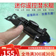 Jingjia Mini Remote sans fil sous-marin Submarine Imperpose Speed Speed Boat Modèle sous-marin Modèle de chargement Playing Toys's Grey's Grey Blue Nuclear Submarine-49MHz Standard Charging-Send Remote Contrack Battery + Tools