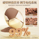 Yeke Ganoderma Lucidum Powder Yeke Spore Powder Cápsulas para adultos y personas de mediana edad para recuperar y aumentar la resistencia. La segunda botella es a mitad de precio. Sabor original