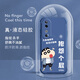 
Not spicy for vivos19 mobile phone case men's lens full-edge liquid silicone four-corner airbag anti-fall protective cover micro-matte inspirational text cartoon new style ou1283 be a vulgar person - cool black vivos19 [single shell]