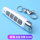 Chuke Universal Copy Roller Shutter Door Electric Door Garage Electric Door Remote Control Access Key 433 Frequency White 433 Thumb Type