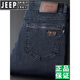Jeep Spirit Jeep Jeep Jeep Summer Pantalones delgados para hombres sueltos Retrascos de la cintura alta en la cintura Deep estiramiento casual Pantalones largos gris negro-679 Tamaño 29 [Espera circunferencia 2.2 pies]