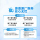 HP4877打印机彩色喷墨HP4977手机无线4928打印复印扫描4978家用 套餐二 加送：【原装墨盒1黑色&1彩色】 【新品】HP DJ4978+终身VIP会员 【50
