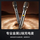 Xianke (SAST) Family KTV Audio Set Square Dance-Audio mit Displays Bildschirm Haushaltsliedauftrags-Maschinenverstärker All-In-Outdoor Karaoke Singen Volles Set-Geräte [heißes Produkt] 10-Zoll-Bass + 19-Zoll-Bildschirm + 500g