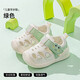 BETUS Baby Toddler Shoes 2025 Autumn and Spring New Anti-Slip Soft Bottom Breathable Sandals for Boys and Girls Functional Shoes Green 13.5 cm (recommended foot length 13cm)