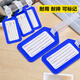 Dimaijia Buggage Carte Travel and Business Trip Suitcase Sac Sac Signe Vérification Nom de la carte ID Carte Anti-Lost Luggage Tag Carte 5 Pack Bleu