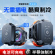 Kolowei AI overclocking refrigeration, mobile phone radiator, semiconductor cooling and refrigeration back clip, built-in battery game, Peace Elite King of Chicken Eating Cooling Fan, AI intelligent temperature control, charging and plugging + turbocharged refrigeration + magnetic back clip
