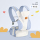 
Aiyuanmei baby strap baby carriage portable storage front and back dual-purpose liberating hands multi-functional baby-carrying artifact light green [applicable for 3~24 months]