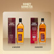 轩博（HANKEY BANNISTER）苏格兰 调和型威士忌 入门  英国原装进口酒水洋酒 送礼 橡木桶 苏格兰调配威士忌 700ml 1瓶