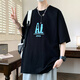 姿伟祺夏季潮牌短袖T恤青少帅气大童 7027白色(单件短袖) M 80-100斤左右