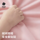 
babycare baby soothing toy plush finger doll hand doll hand doll animal gloves bite rag doll children's gift [anti-bacterial soothing towel] Esther-pink color