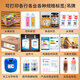 爱普生TM-C3520打印机彩色标签不干胶条码打印食品合格证节能贴纸 TM-C3520打印机 顺丰 全国联保(未) 标配