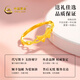 CHINA GOLD Gold Ring Women's Pure Gold Butterfly Ring Pure Gold Birthday Gift for Girlfriend and Wife Pure Gold Butterfly Ring About 1.6g