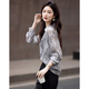 Demana Time Mirror Flower Autumn textured lapel burnt flower shirt art blooming loose comfortable shirt women's top