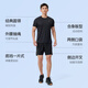 
Keep sports suit men's summer basketball uniform shorts shorts quick-drying clothes running middle school entrance examination sports badminton fitness suit