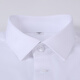 UOSO International Light Luxus Stripless Shirt Herren Langarm Slim Elastic Spring Business Casual No-Solar Herren weiße formelle Kleidung Schwarz PL6167 S 38
