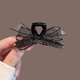 Aiosc520 Regalo para la novia Pempin temperamento medio atado Malla negra Bow Scratch Pequeña frente de la frente DK12052