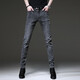 TOME BORNEK high-end brand black jeans men's 2025 summer new Korean version trendy retro small feet stretch pants men 1049 gray 29 two feet two