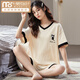 Modal Summer Pyjamas für Frauen, Baumwolle, große Größe, kurze Ärmel, dünnes zweiteiliges Set für die koreanische Version, Frühling und Herbst, können außerhalb von Heimkleidung, Farbe, Farbe, GXT66636 Bildfarbe, M (Empfohlen 75-95 Jin [Jin Equals Equals Equals]) getragen werden.