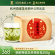Gong brand 2025 new tea launched Authentic Mingqian special grade Longjing tea 250g mountain green tea paper bag